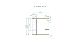 Зеркальный шкаф Style Line  Ориноко ЛС-00000637